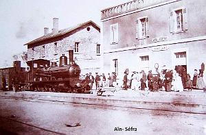 Ain sefra 002-Collection Allogny